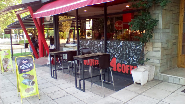 Opinii despre 4yoU în Σέρρες - Γαστρονομία και φιλοξενία