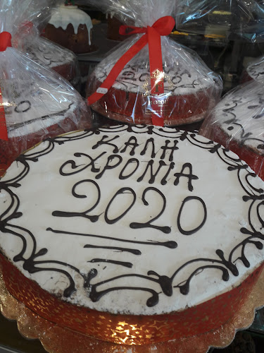 Opinii despre Αρτοποιεία Φλωρου în Ροδόπολη - Γαστρονομία και φιλοξενία