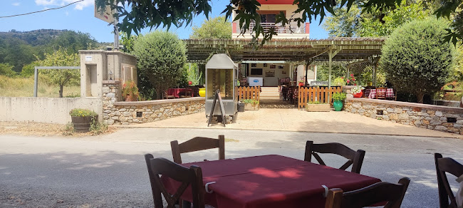 Μουρτερή 340 09