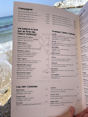 Come Back - Νάουσα