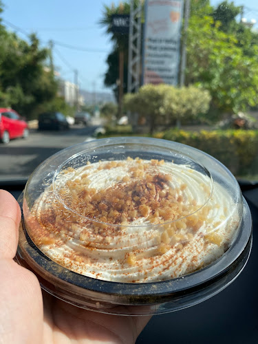 ΑΡΤΟΠΟΙΕΙΟ "ΑΡΤΟΣ ΕΣΤΊ" - Γαστρονομία και φιλοξενία