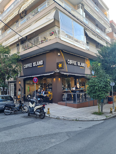 Coffee Island Τριανδρίας