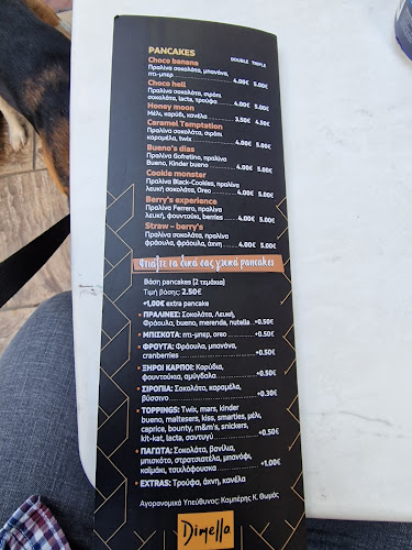 Opinii despre berry's bougatsa, coffee and more în Σιδηρόκαστρο - Γαστρονομία και φιλοξενία