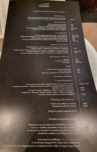 Λεωφ. Μεγ. Αλεξάνδρου 2, Θεσσαλονίκη 546 40