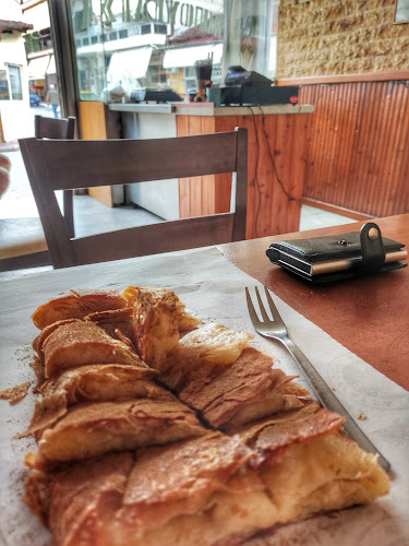 Μπουγάτσα ο Νικος