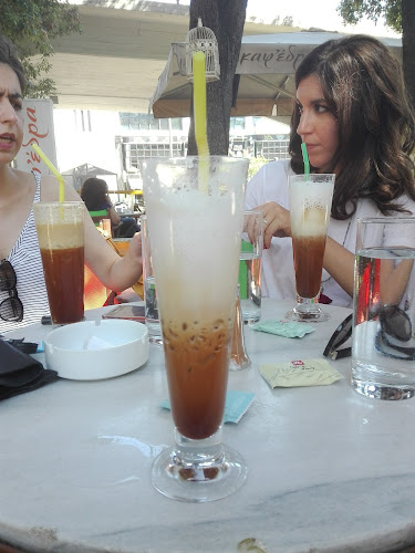 Καφ'έδρα - Μαρούσι