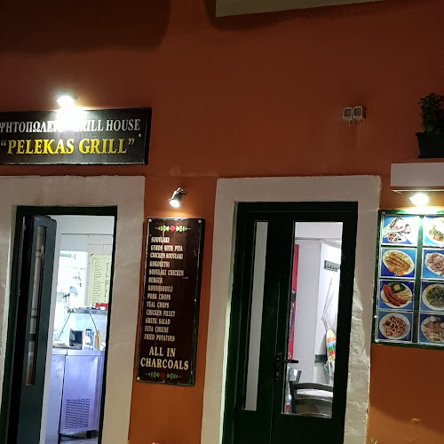 Ψητοπωλείο - Pelekas Grill