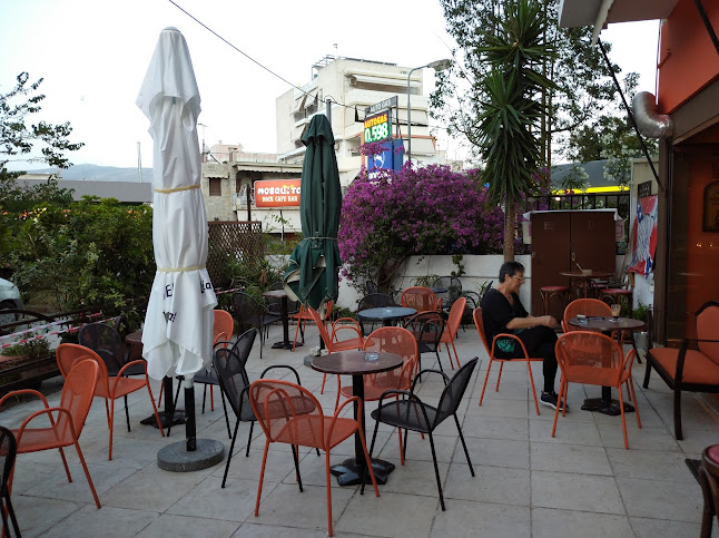 Mosquito Rock Cafe Bar - Γαστρονομία και φιλοξενία