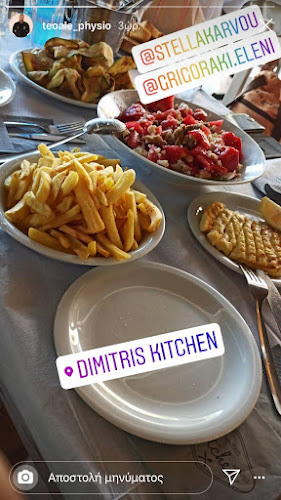 Dimitris Kitchen - Ασπροβάλτα
