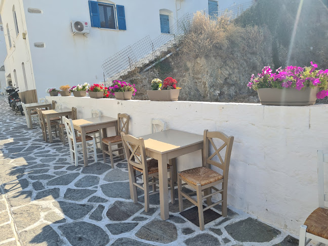 Ταβέρνα Ο Γιώργης