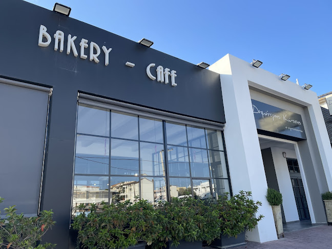 Δημήτρης Κώτσης "Ο Αρτοποιητής"