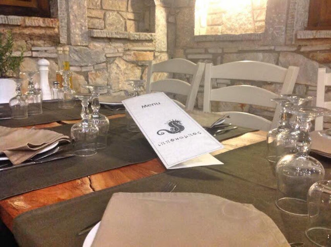 ιππόκαμπος