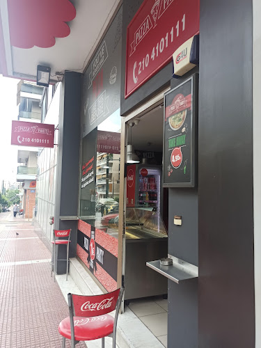 Pizza Party Πειραιάς