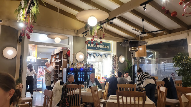 Ελ. Βενιζέλου 12, Πρέβεζα 481 00