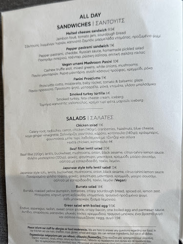 Comentarii opinii despre Ohh Boy