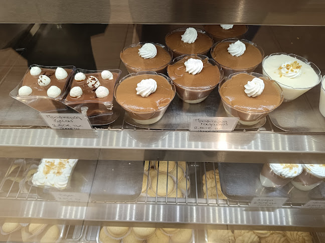 Ζαχαροπλαστείο Γιαννής (ΑΠΟΣΤ. ΓΙΑΝΝΗΣ ΚΑΙ ΣΙΑ Ο.Ε.)