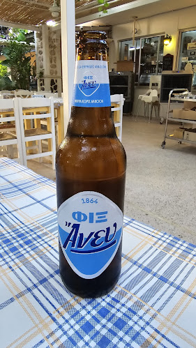 Klimatis Tavern - Λουρδάτα