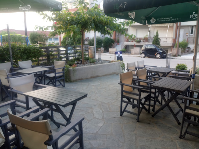 Τάσου Ισαάκ 3, Ιωάννινα 452 21