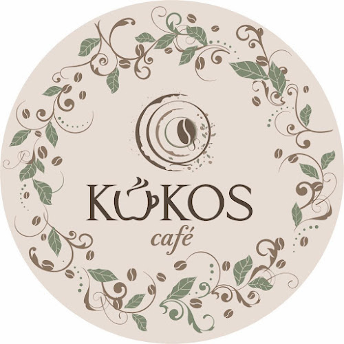 KOKOS cafe - Πειραιάς