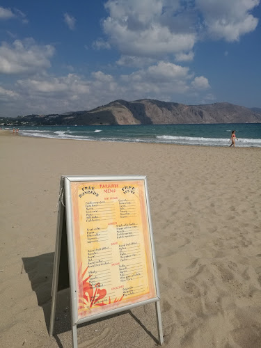 Opinii despre Paradise beach bar în Γεωργιούπολη - Γαστρονομία και φιλοξενία