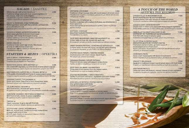 Opinii despre Knights of Olde / Παλιοί Ιππότες în Ιαλυσός - Γαστρονομία και φιλοξενία