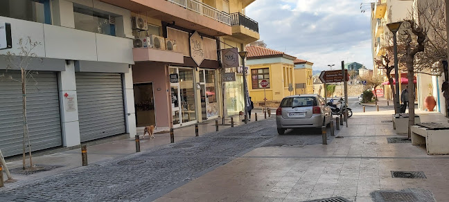 Οδός 1878, Ηράκλειο 712 02