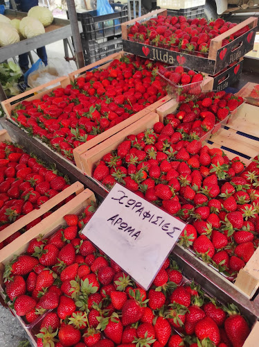 Λαϊκή αγορά Νεάπολης