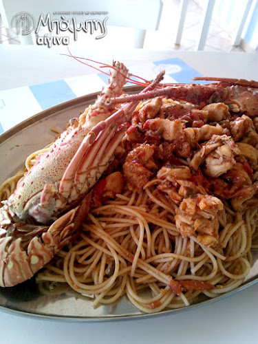 Ακτή Τότη Χατζή, Αίγινα 180 10