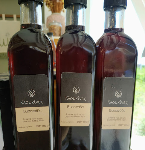 Κράθιο, Ακράτας, Ακράτα 250 06