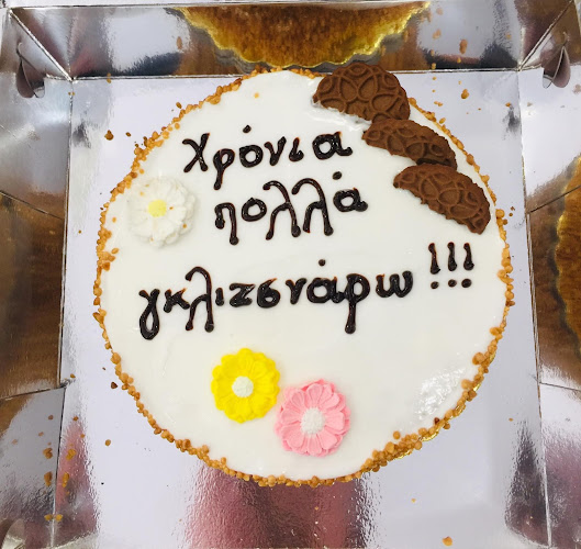 Opinii despre Φρέσκια γωνία în Πάλαιρος - Γαστρονομία και φιλοξενία