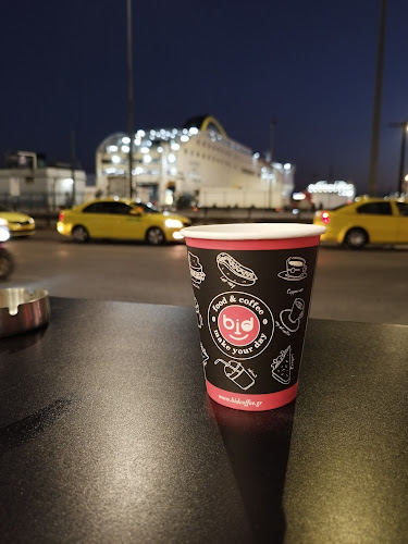Opinii despre Bid Coffee în Πειραιάς - Γαστρονομία και φιλοξενία