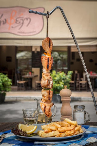 Κυβέλη - Αθήνα