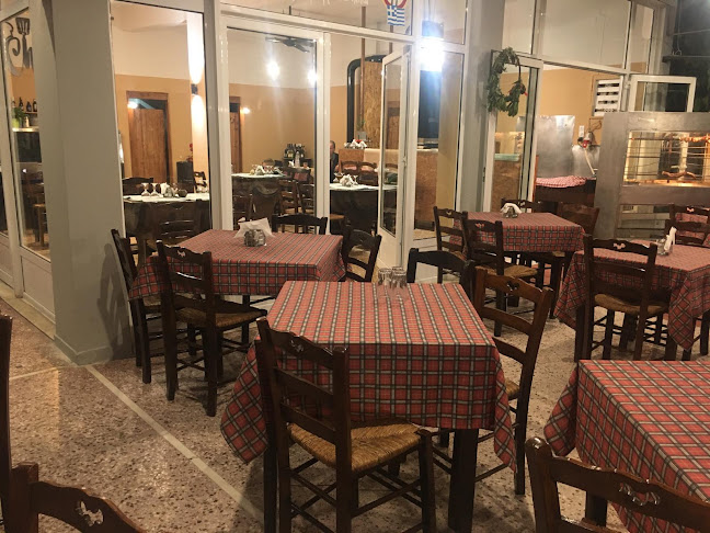 Το Ελληνικόν