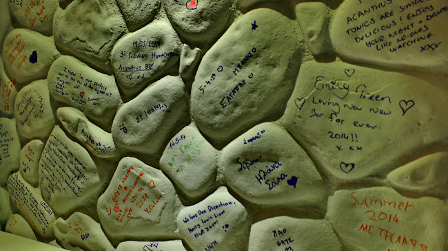 Acanthus Cocktail Bar Sivota (Adults Only) - Σύβοτα