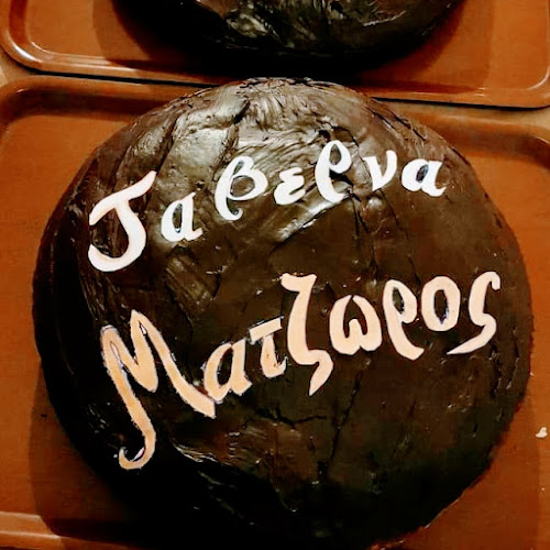 ΕΟ Κορίνθου Άργους 62, Χιλιομόδι 200 08