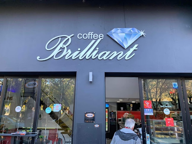 ΑΝΑΨΥΚΤΗΡΙΟ ΚΑΦΕ | BRILLIANT COFFEE