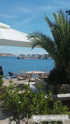 Σκηνικό Cafe - Παναγιούδα