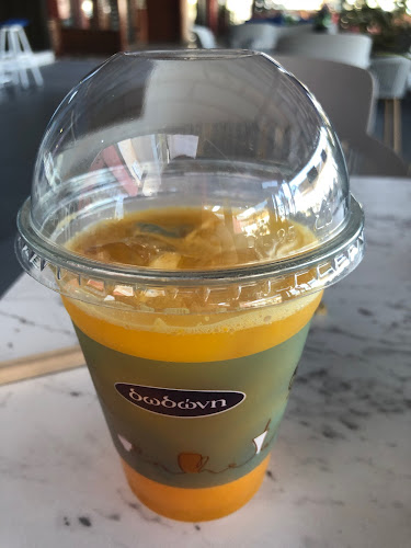 Δωδώνη - Γαστρονομία και φιλοξενία