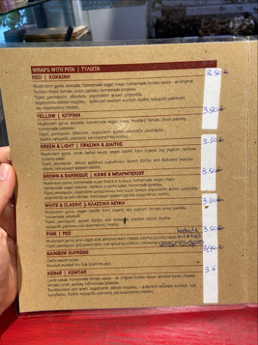 Comentarii opinii despre Cookoomela Grill Vegan