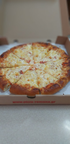 Pizza Romana - Καβάλα