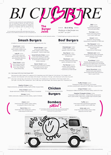 Opinii despre The Burger Joint în Νέο Ψυχικό - Γαστρονομία και φιλοξενία