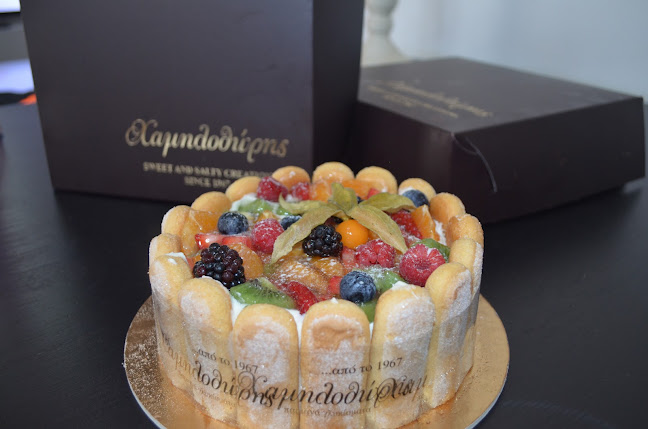 Opinii despre Χαμηλοθώρης în Νάουσα - Γαστρονομία και φιλοξενία