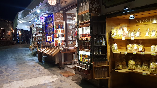 Sweet Cafe - Γαστρονομία και φιλοξενία