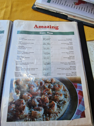 Amazing Pizza Restaurant - Δαράτσος