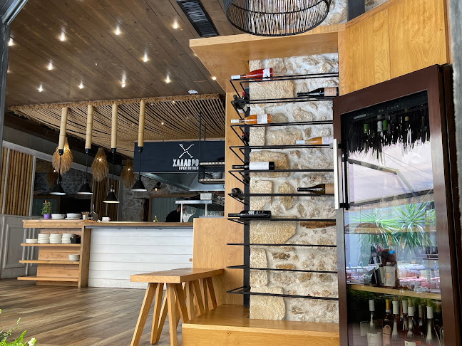 Xalavro Open Bar Restaurant - Γαστρονομία και φιλοξενία