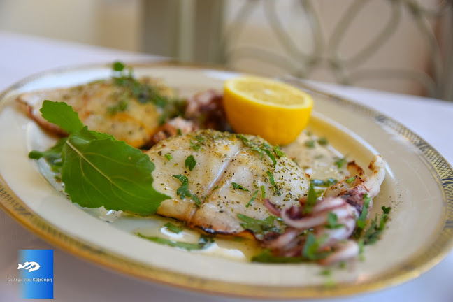 Ουζερί του Καβούρη - Γαστρονομία και φιλοξενία