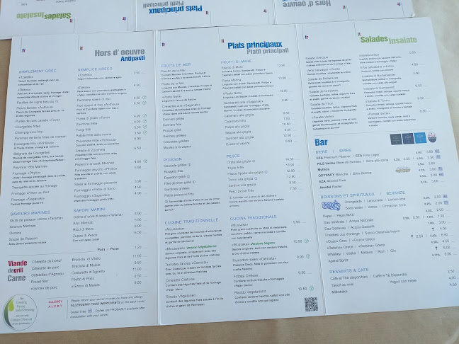 Opinii despre Παραλία în Ηράκλειο - Γαστρονομία και φιλοξενία