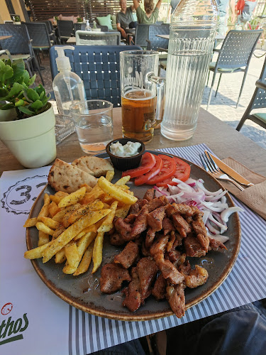 33 ΑΔΡΙΑΝΟΥ - Αθήνα