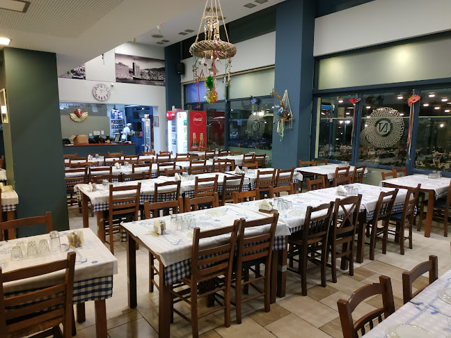 Τσιπουράδικο ΝΕΜΕΣΙΣ - Καβάλα