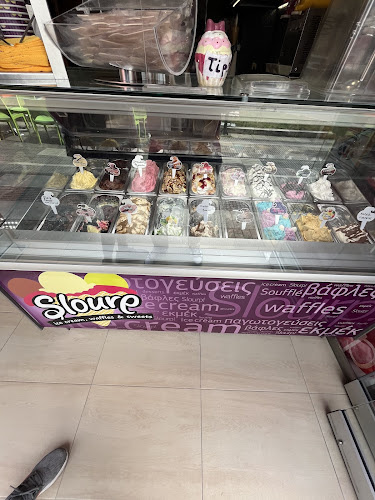 Slourp Ice Cream Waffles & Coffee - Γαστρονομία και φιλοξενία